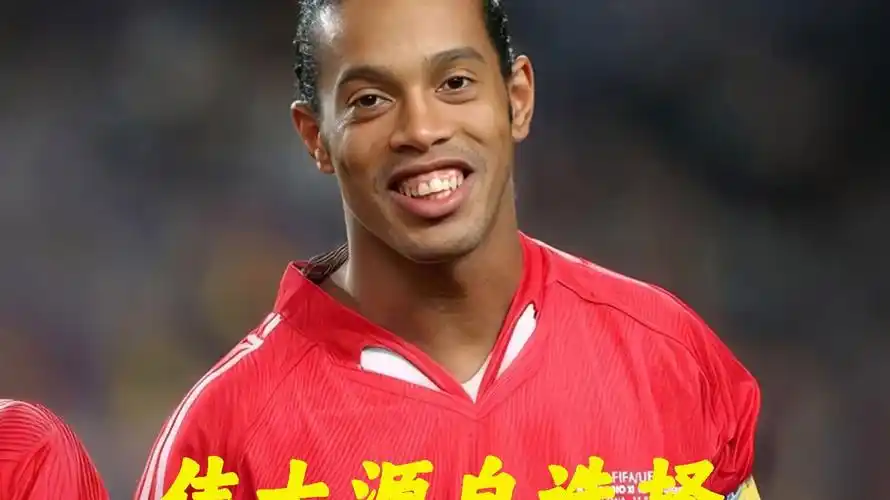 还将自己的